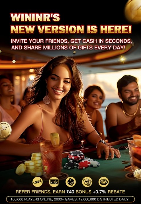 WININR GAME DOWNLOAD