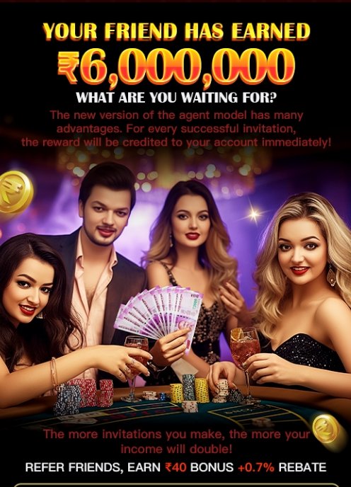 WININR GAME APK DOWNLOAD
